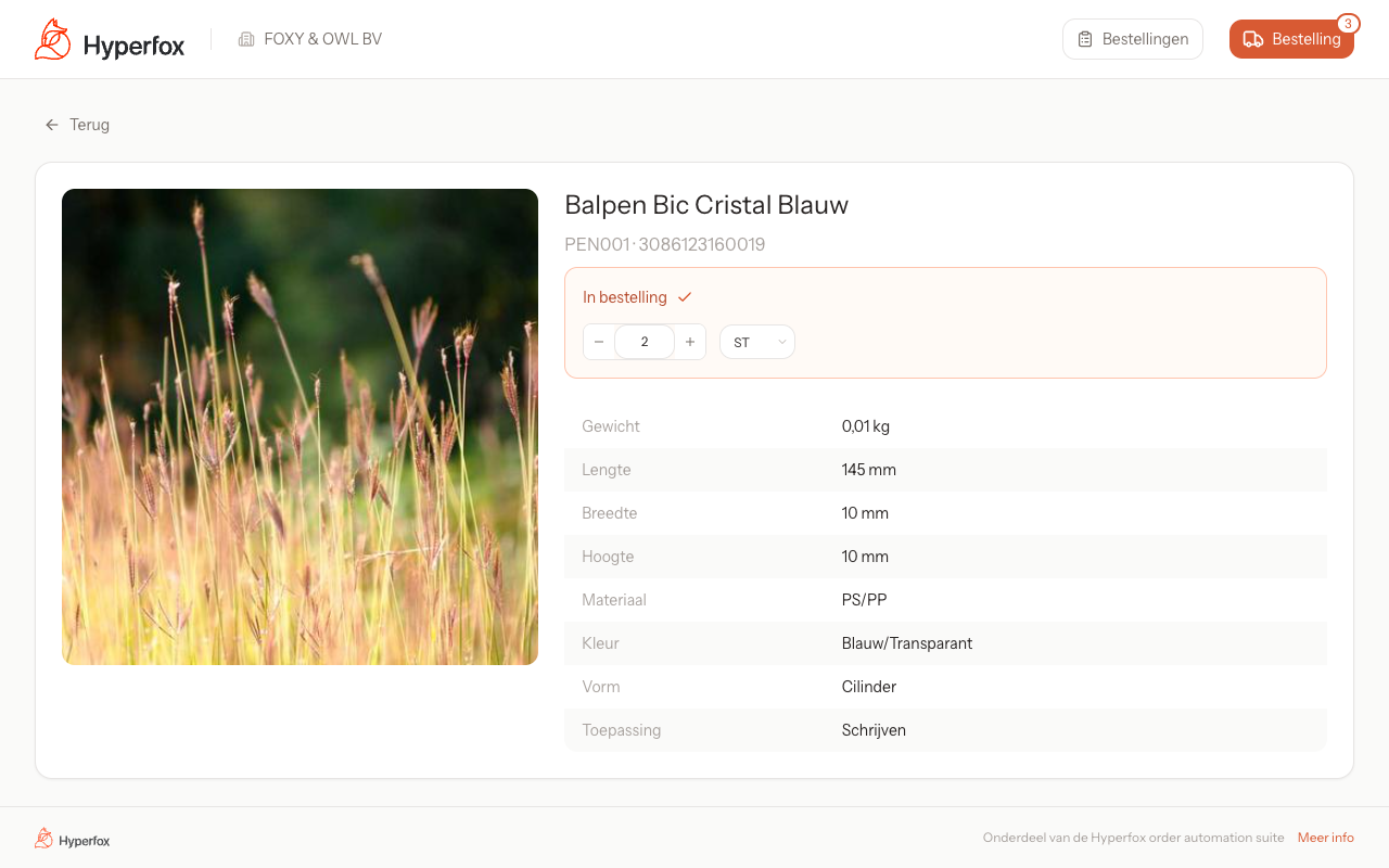 Desktop product details